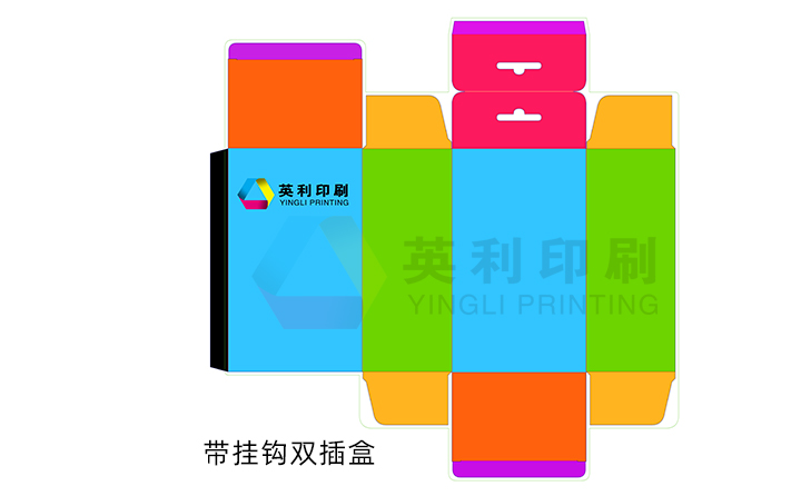 雙插盒展開(kāi)圖大全，雙插盒結(jié)構(gòu)設(shè)計(jì)都靠它(圖10)