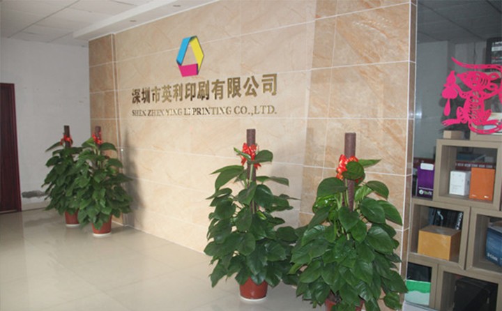 深圳全張印刷機(jī)廠家